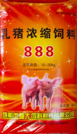 乳猪浓缩料888